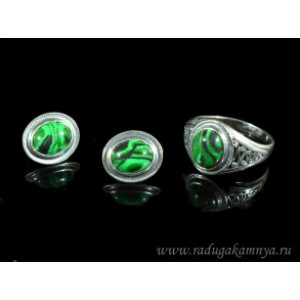 Кольцо и серьги с малахитом (имитация)  (иск.)