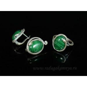 Кольцо и серьги с малахитом (имитация)  (иск.)