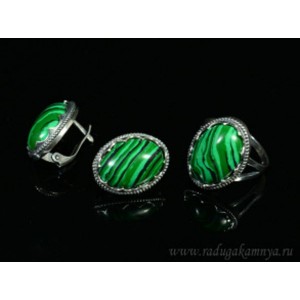 Кольцо и серьги с малахитом (имитация)  (иск.)
