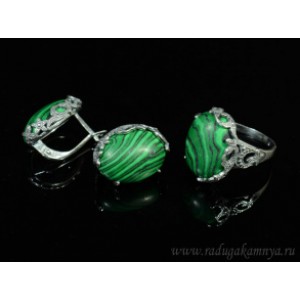 Кольцо и серьги с малахитом (имитация)  (иск.)
