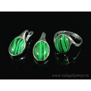 Кольцо и серьги с малахитом (имитация)  (иск.)