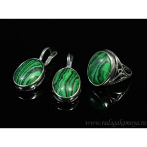 Кольцо и серьги с малахитом (имитация)  (иск.)