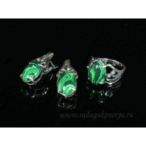 Кольцо и серьги с малахитом (имитация)  (иск.)