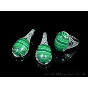 Кольцо и серьги с малахитом (имитация)  (иск.)