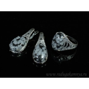 Кольцо и серьги с обсидианом Кольцо и серьги с обсидианом