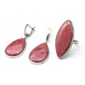 Кольцо и серьги с родонитом  " Орлец "