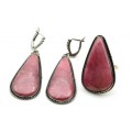 Кольцо и серьги родонит " Орлец " капля