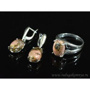 Кольцо и серьги с родонитом Кольцо и серьги с родонитом