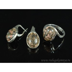 Кольцо и серьги с родонитом .