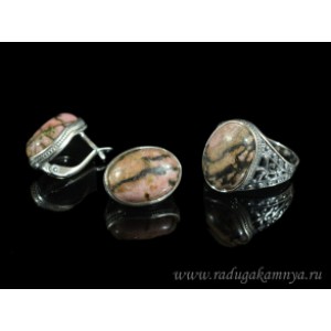 Кольцо и серьги с родонитом