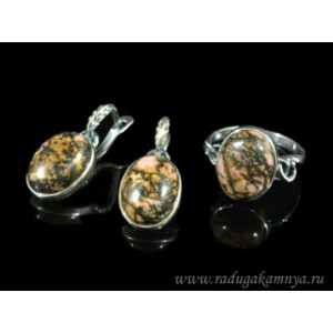 Кольцо и серьги с родонитом