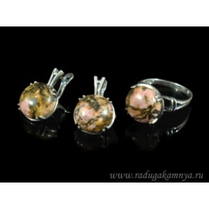 Кольцо и серьги с родонитом