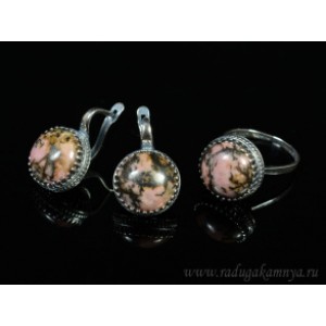 Кольцо и серьги с родонитом
