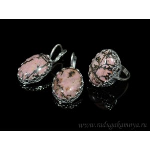 Кольцо и серьги с родонитом