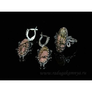 Кольцо и серьги с родонитом