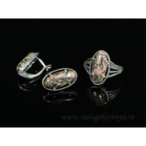 Кольцо и серьги с родонитом