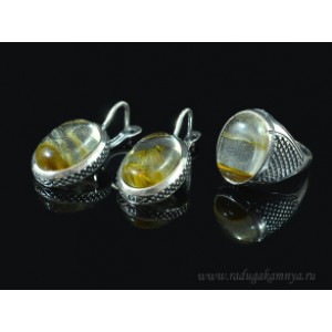 Кольцо и серьги с халцедоном (имитация)  (иск.)