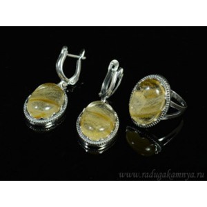 Кольцо и серьги с халцедоном (имитация)  (иск.)