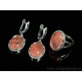 Кольцо и серьги с халцедоном (имитация)  (иск.)