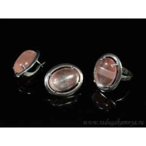 Кольцо и серьги с халцедоном (имитация)  (иск.)