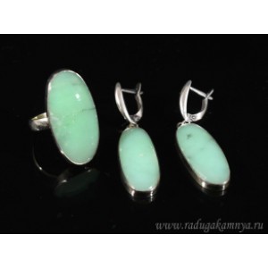 Кольцо и серьги хризопраз овал