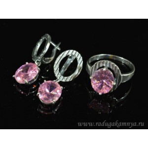 Кольцо и серьги с цирконом искусственным, цвет розовый  (иск.)