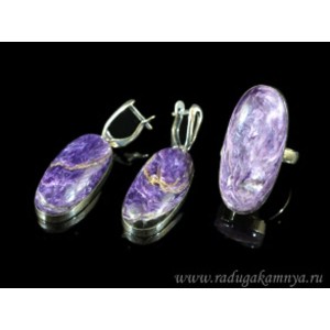 Кольцо и серьги чароит " Овал "