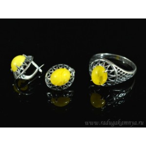 Кольцо и серьги с янтарем (имитация)  (иск.)