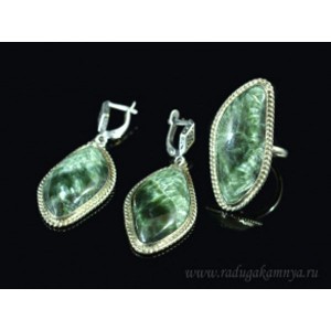 Кольцо и серьги серафинит " Грация "