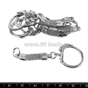 Брелок д/ключей серебристый 5 штук в упаковке