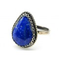Кольцо лазурит " Капля " 14*18мм