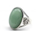 Кольцо кварц (цвет нефрит) овал 21*27мм Кольцо кварц (цвет нефрит) овал 21*27мм