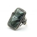 Кольцо серафинит " Прямоугольник " 17*28мм
