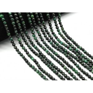 Бусины из фуксита шарик 4мм, 40см, 95 бусин