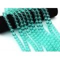 Бусины из стекла шарик 12мм цв.изумрудный, 38см, 33 бусины (иск.)