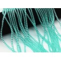Бусины из стекла шарик 4мм цв.изумрудный, 38см, 102 бусины (иск.) Бусины из стекла шарик 4мм цв.изумрудный, 38см, 102 бусины (иск.)