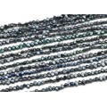 Бусины из жемчуга 4-5мм цв.черный, 35см, 117 бусин