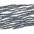 Бусины из жемчуга шарик 5,5мм цв.черный, 34,5см, 83 бусины