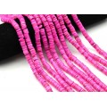 Бусины из перламутра тонированного диски 7-8мм цв.фуксия, 38см, 185 бусин Бусины из перламутра тонированного диски 7-8мм цв.фуксия, 38см, 185 бусин