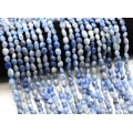 Бусины из синего кварца галтовка 5*8мм, 38см, 50 бусин Бусины из синего кварца галтовка 5*8мм, 38см, 50 бусин