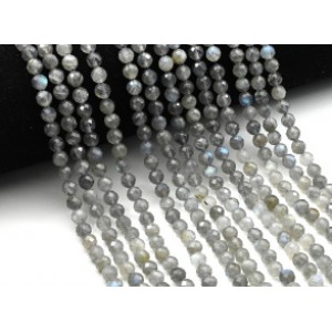 Бусины из лабрадора шарик гр.6мм, 38,5см, 62 бусины