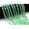 Опал синтетический бусины шарик гр.8мм цв.зеленый, 37см, 50 бусин (иск.) Опал синтетический бусины шарик гр.8мм цв.зеленый, 37см, 50 бусин (иск.)