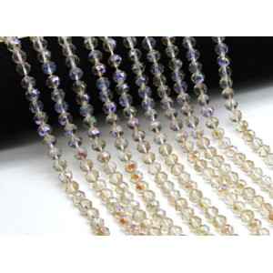 Бусины из циркона шарик гр.8мм цв.хамелеон, 40см, 58 бусин (иск.)