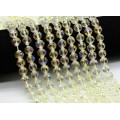Бусины из циркона шарик гр.10мм цв.лимонный хамелеон, 40см, 42 бусины (иск.)