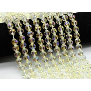 Бусины из циркона шарик гр.10мм цв.лимонный хамелеон, 40см, 42 бусины (иск.)