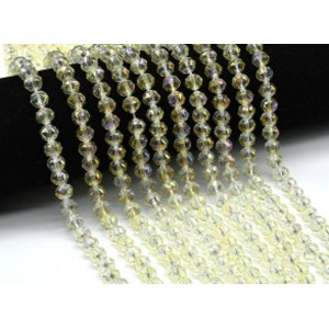 Бусины из циркона шарик гр.8мм цв.лимонный хамелеон, 40см, 57 бусин (иск.)