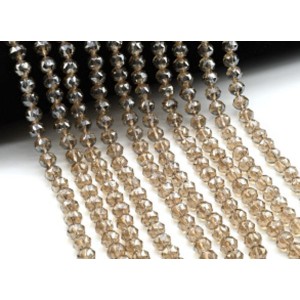 Бусины из циркона шарик гр.8мм цв.капучино, 40см, 57 бусин (иск.)