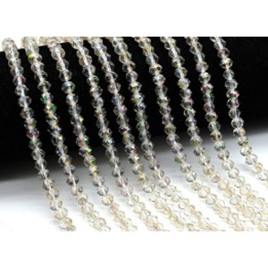 Бусины из циркона шарик гр.6мм цв.бежевый хамелеон, 40см, 83 бусины (иск.)