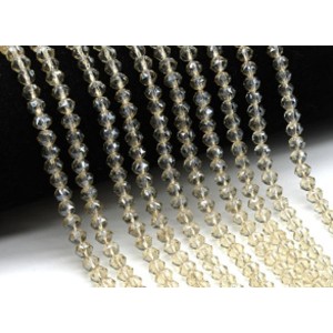 Бусины из циркона шарик гр.6мм цв.бежевый, 39,5см, 82 бусины (иск.)