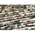 Бусины из камня яшма галтовка 5*8мм, 40см, 58 бусин